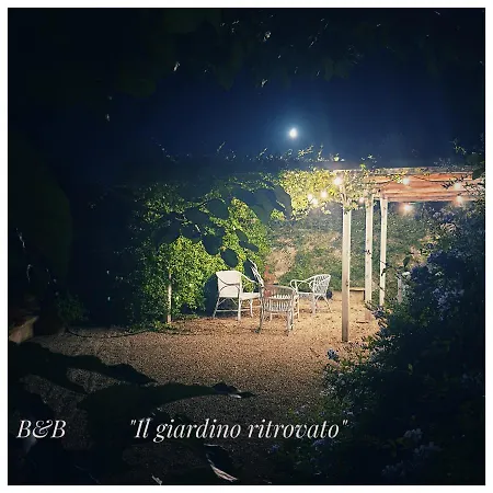 Il Giardino Ritrovato Monteroni di Lecce
