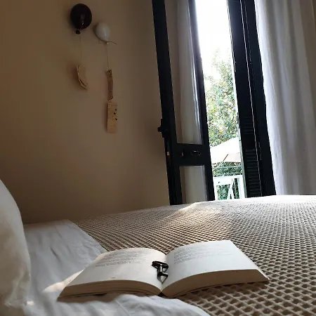 Il Giardino Ritrovato * Monteroni di Lecce